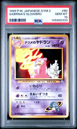 1999 POKEMON JAPANESE GYM 2 #80 SABRINA'S SLOWBRO PSA 10 - Image 1