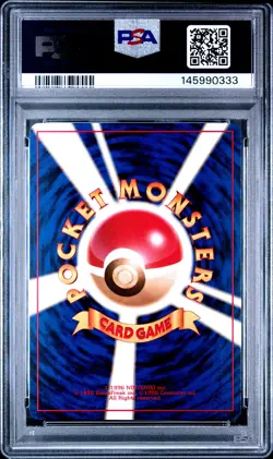 1999 POKEMON JAPANESE GYM 2 #80 SABRINA'S SLOWBRO PSA 10 - Image 2