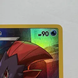 Weavile 238/236 Secret Rare Cosmic Eclipse Pokemon TCG Trading Card VG Full Art - Image 2