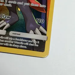 Weavile 238/236 Secret Rare Cosmic Eclipse Pokemon TCG Trading Card VG Full Art - Image 4
