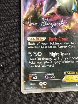 Darkrai EX (Jason Klaczynski) 63/108 World Championship Decks Pokemon MP - Image 2