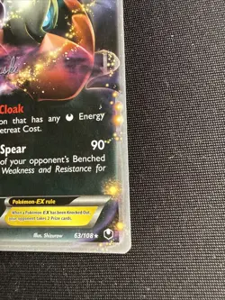 Darkrai EX (Jason Klaczynski) 63/108 World Championship Decks Pokemon MP - Image 3