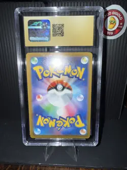 2021 Pokemon Inteleon 098/069 Japanese Eevee Heroes Gold CGC 10 PRISTINE 💧👑💎 - Image 2