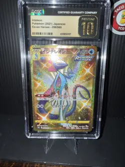 2021 Pokemon Inteleon 098/069 Japanese Eevee Heroes Gold CGC 10 PRISTINE 💧👑💎 - Image 3