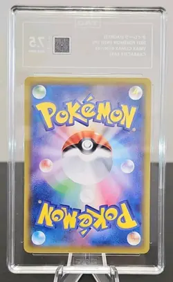 Graded Pokemon TCG 4-Card Lot - Image 2
