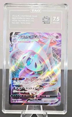 Graded Pokemon TCG 4-Card Lot - Image 3