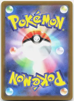Radiant Charizard 011/071 Rare Radiant Pokemon GO Pokemon Japanese Holo NM - Image 2