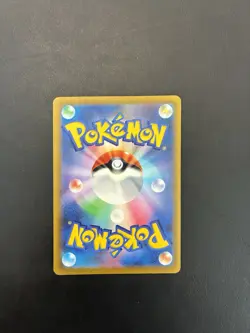 Radiant Charizard 011/071 S10b: Pokemon GO Kagayaku Radiant Holo (JP) - Image 2