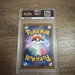 PSA 10 Radiant Charizard 011/071 Pokemon GO Japanese Holo Card - Image 3