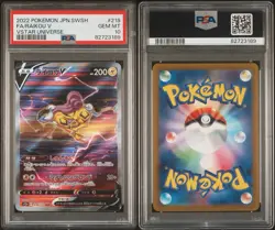 Full Art Raikou V Japanese SWSH s12A VSTAR Universe #218 PSA GEM MINT 10 Pokemon - Image 1