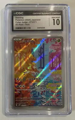Pokemon TCG Deerling 073/071 SV5M Cyber Judge Art Rare Holo JP 2024 CGC 10 - Image 1