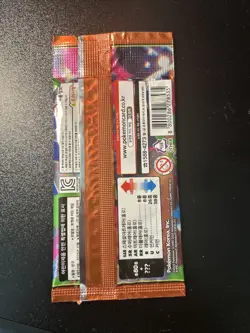 Pokemon mega inferno x Korean Booster Pack - Image 2