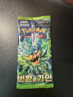 Pokemon TCG Korean Booster Pack - Image 1