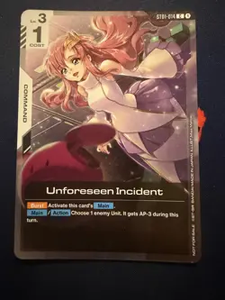 UNFORESEEN INCIDENT (STORE TOURNAMENT PARTICIPANT PACK 01) ST01-014 GUNDAM - Image 1