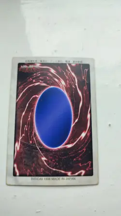 Yu-Gi-Oh! Card Blue Eyes White Dragon BANDAI 1999 Japanese - Image 2