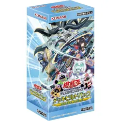 Konami Yu-Gi-Oh OCG Deck Build Pack Justice Hunters Booster Pack Box TCG JAPAN - Image 1