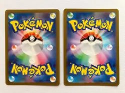 Pokemon TCG Pikachu 173/165 AR & Mewtwo 183/165 AR sv2a 151 Japanese NM - Image 2