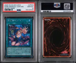 2026 YU-GI-OH! JPN LOCH THE HEROES #JP003 DARK MAGICAL CURTAIN SECRET RARE PSA10 - Image 1