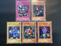 2001 Vintage Yugioh Joey Structure Deck - JY-37 Time Wizard + JY-12 Copycat More - Image 1