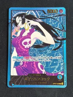 Boa Hancock L OP07-038 EB02 Gold Font Parallel Anime 25th Collection One Piece - Image 1