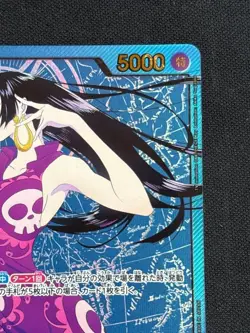 Boa Hancock L OP07-038 EB02 Gold Font Parallel Anime 25th Collection One Piece - Image 3