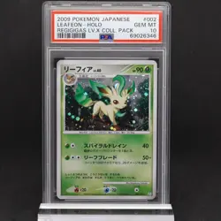 PSA 10 Leafeon 002/012 Low POP Regigigas LV.X Coll. Pack Japanese Pokemon TCG - Image 1