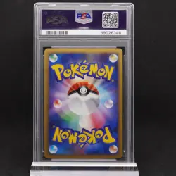 PSA 10 Leafeon 002/012 Low POP Regigigas LV.X Coll. Pack Japanese Pokemon TCG - Image 2