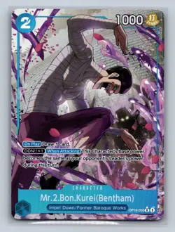 The Time of Battle #OP16-055 Mr.2.Bon.Kurei(Bentham) (055) (Alternate Art) - Image 1