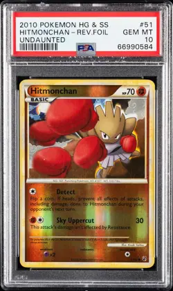 PSA 10 Pokemon Heart Gold Soul Silver Undaunted Hitmonchan Reverse Holo - POP 2 - Image 3