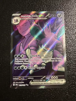 Pokemon TCG Team Rockets Nidoking EX 216/182 Destined Rivals LP - Image 2