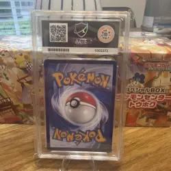 Pokemon TCG Gengar 0307/07 Gem Pack Vol 3 Ace 10 Gem Mint - Image 2