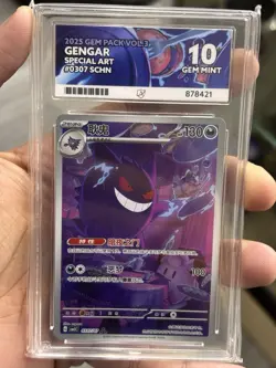 Pokemon TCG Gengar 0307/07 Gem Pack Vol 3 Ace 10 Gem Mint - Image 1