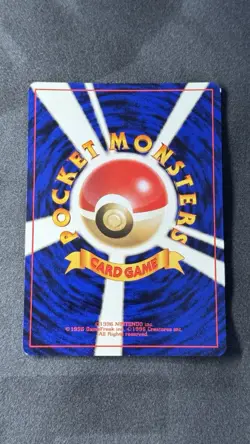 Pokemon TCG 1996 Charizard Base Set Holo Rare #006 Japanese Edition - Image 2
