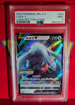 2022 POKEMON JAPANESE S PROMO LUGIA GET CHALLENGE #324 LUGIA V PSA 9 - Image 2