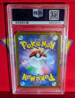 2022 POKEMON JAPANESE S PROMO LUGIA GET CHALLENGE #324 LUGIA V PSA 9 - Image 3