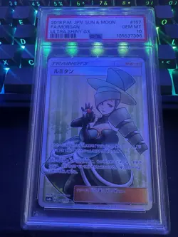 Morgan 157/150 Sm8b: GX Ultra Shiny Holo (Japanese) PSA 10 Pokemon - Image 1