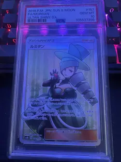 Morgan 157/150 Sm8b: GX Ultra Shiny Holo (Japanese) PSA 10 Pokemon - Image 3