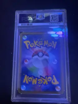 Morgan 157/150 Sm8b: GX Ultra Shiny Holo (Japanese) PSA 10 Pokemon - Image 4