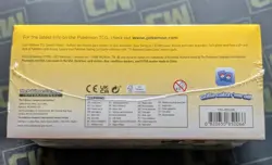 Brilliant Stars Pokemon Center Exclusive Elite Trainer Box ETB - NEW & SEALED - Image 4