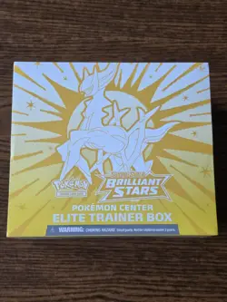 Brilliant Stars Pokemon Center Exclusive Elite Trainer Box ETB - NEW & SEALED ✅ - Image 1