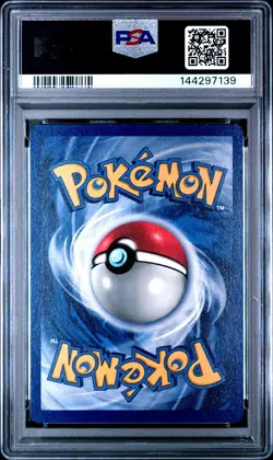 1999 POKEMON FOSSIL #20 GENGAR PSA 7 - Image 2