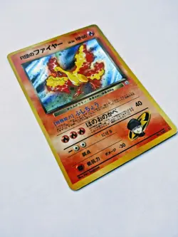 Japanese Rocket's Moltres No. 146 Rare Holo Gym Heroes WOTC 1998 Pokemon Card - Image 1