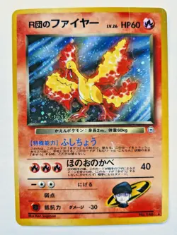 Japanese Rocket's Moltres No. 146 Rare Holo Gym Heroes WOTC 1998 Pokemon Card - Image 2