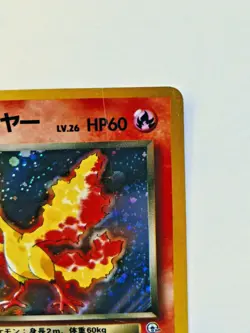 Japanese Rocket's Moltres No. 146 Rare Holo Gym Heroes WOTC 1998 Pokemon Card - Image 4