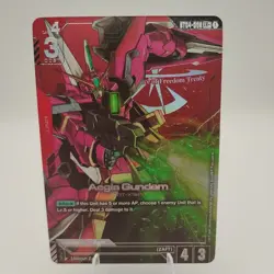 Gundam Card Game GAT-X303 Aegis Gundam ST04-006 LR+ English - Image 1