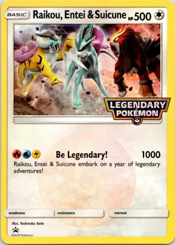 Raikou, Entei & Suicune Holo Promo Jumbo Cards NM - Image 1