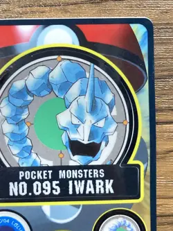 Pokemon Sealdass Sticker Card Onix No.95 Bandai Pocket Monsters 1997 Japan - Image 4