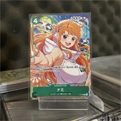One Piece Card Game Nami Promo P-102 JAPANESE EXCLUSIVE Mcdonalds NM - Image 1