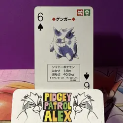 S7669 Gengar 6 of Spades Red Charizard Deck Playing Poker Card Pokemon J22 - Image 1