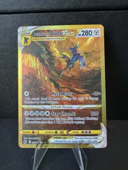Pokemon TCG Origin Forme Dialga VSTAR GG68/GG70 NM+ - Image 1